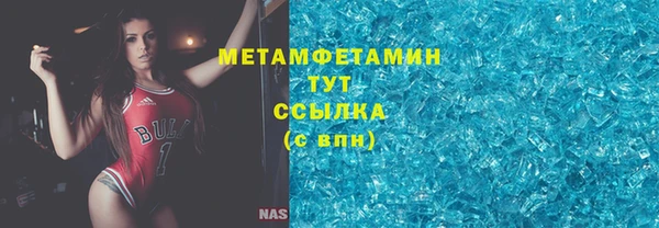 mdpv Верхний Тагил